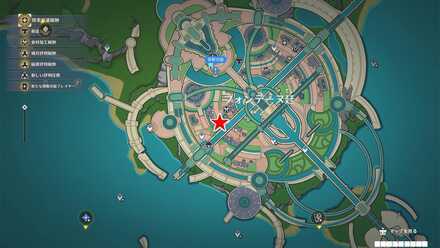 フォンテーヌ廷