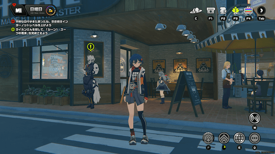 キャスト:スーツの悪漢の攻略