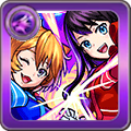 二人のキズナ Two for allの画像