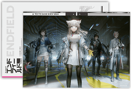 『アークナイツ：エンドフィールド』TGS特製ポケット付き両面クリアホルダー画像