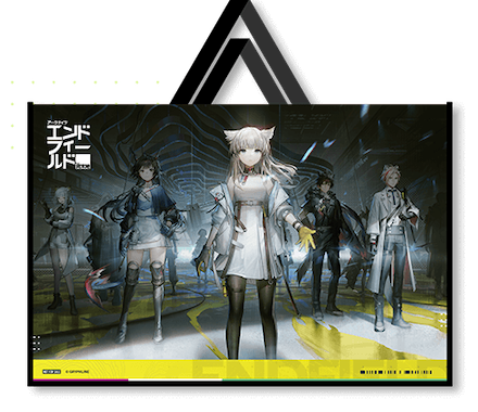 『アークナイツ：エンドフィールド』ショッパー