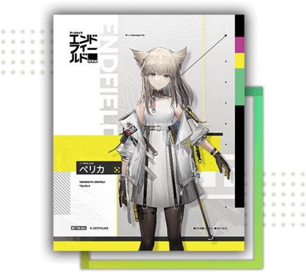 『アークナイツ：エンドフィールド』AR色紙 ペリカVer.（試遊コーナー参加者限定）