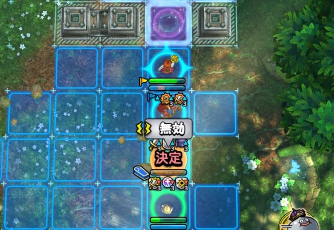 反撃を駆使してベスキングを倒す