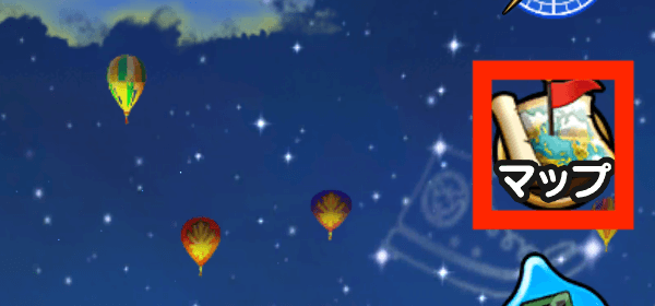①フィールド画面でマップをタップ