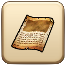 いにしえの詩画像