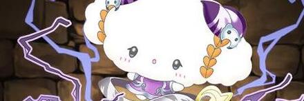 【11635】ハクこぎみゅん