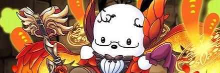 【11614】ウィッチ・オリアポチャッコ