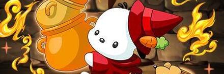 【11613】大魔女の弟子ポチャッコ