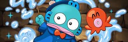 【11615】大魔女の弟子ハンギョドン