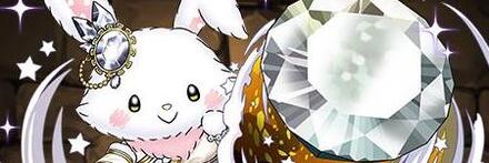 【11643】ファセットウィッシュミーメル