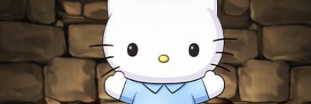 【11647】ディアダニエル