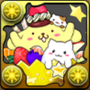 たまドラプリン☆アラモードの画像