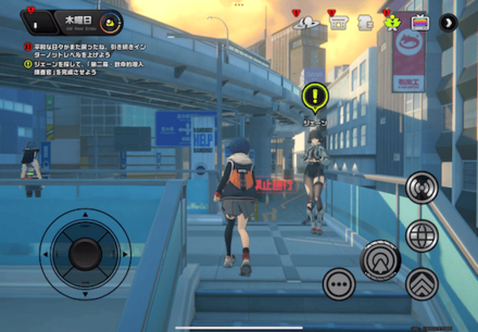 致命的潜入捜査官