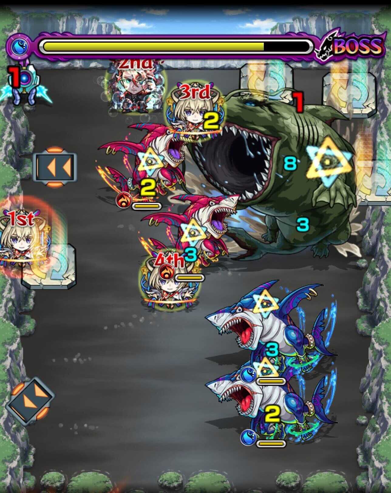 マッドディグ ステージ