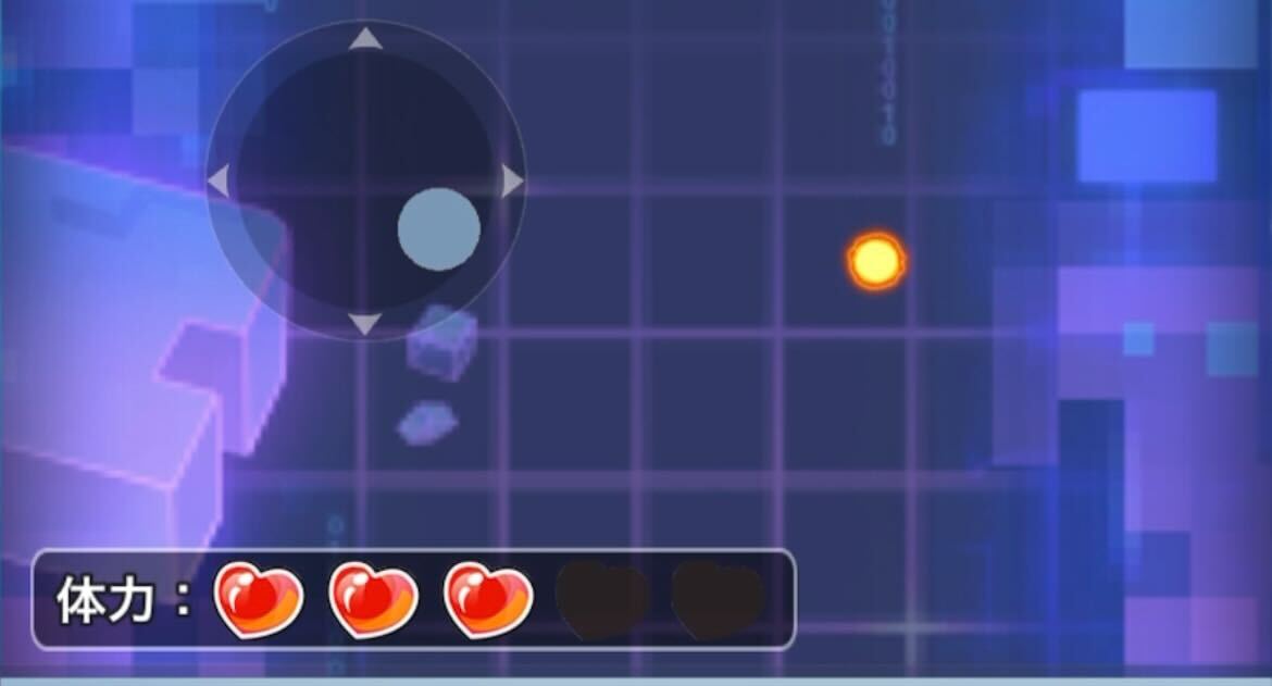 ハートが全てなくなると負け