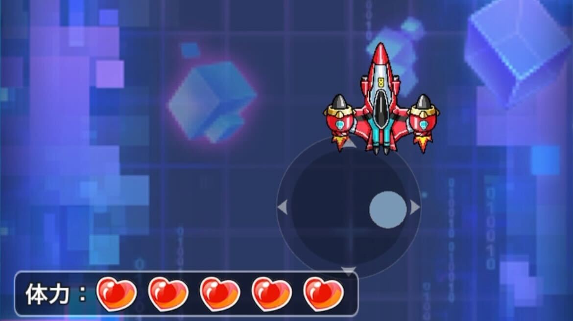 前に出過ぎず後方で攻撃をする