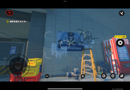 古い街の古びたポスター