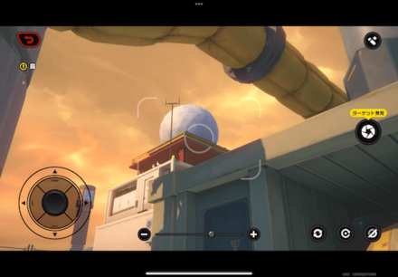 スコット前哨基地