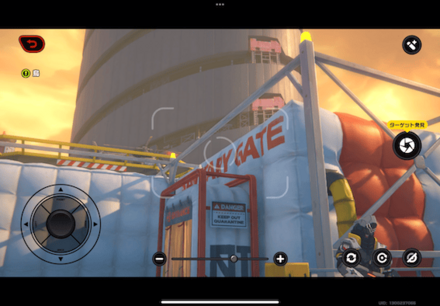 スコット前哨基地