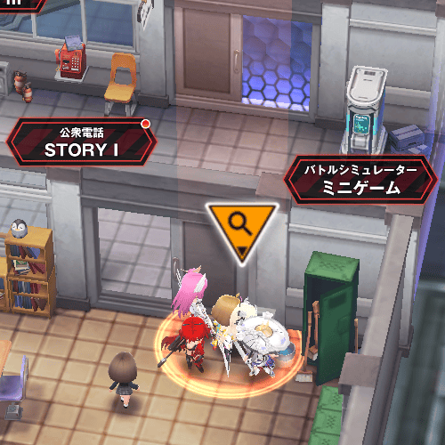 イベント遺失物