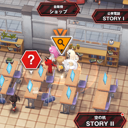 イベント遺失物