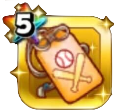 野球神のお守り