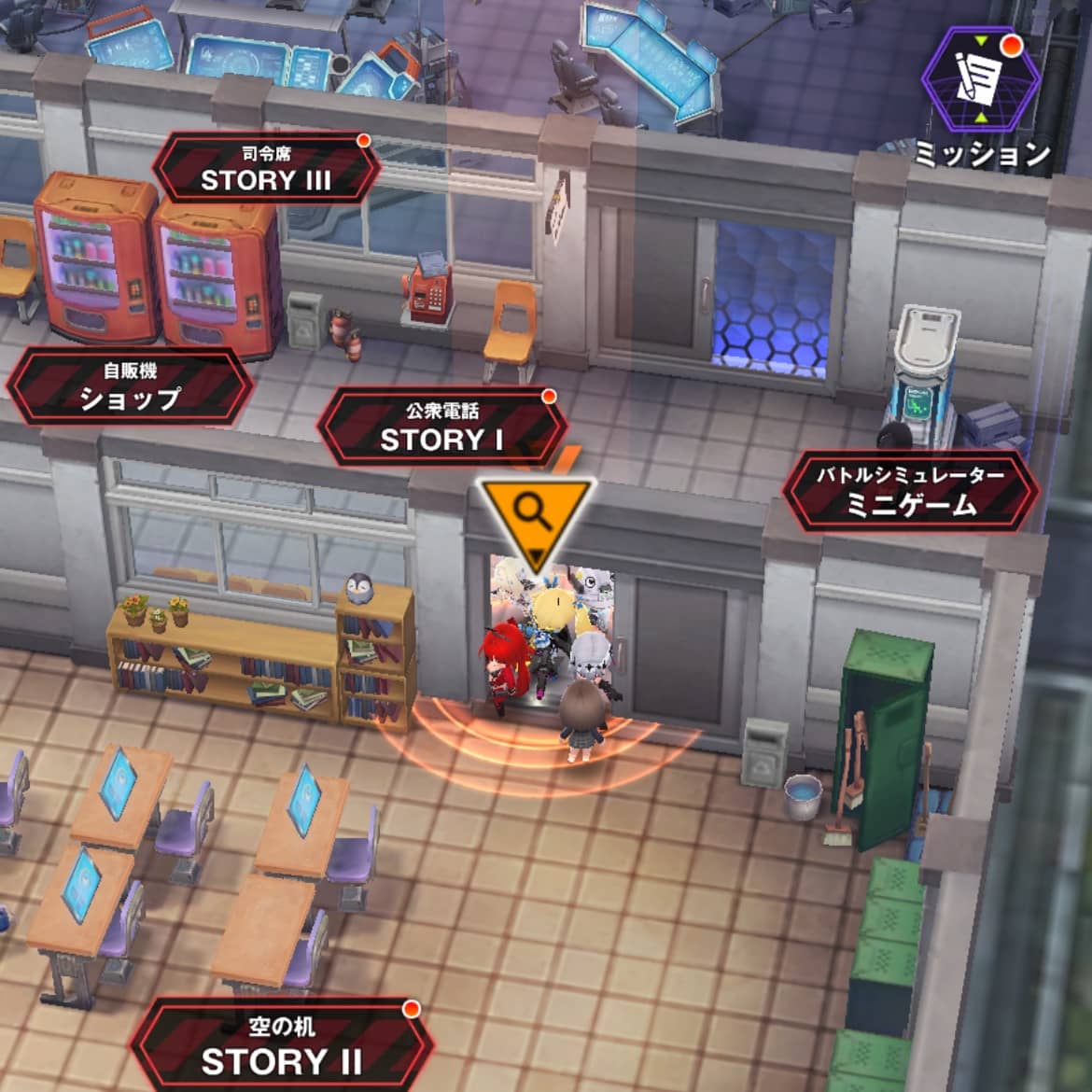 イベント遺失物