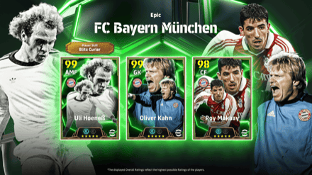 エピックバナー