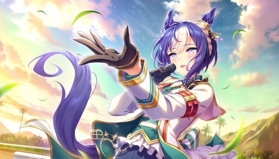 第2部中編が9月20日に追加