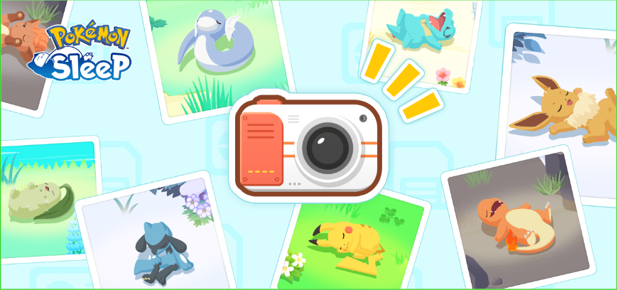 ポケモン寝顔発見ウィーク
