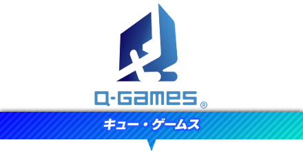 キュー・ゲームス