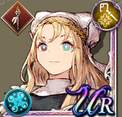 エキシアの画像