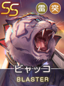 のもけいしさやのアイコン画像