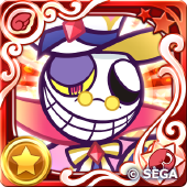 かいぶつシリーズの画像