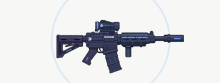 アリウス製アサルトライフル画像