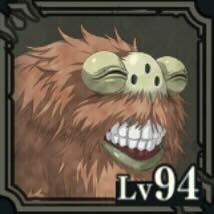 毛むくじゃら呪霊