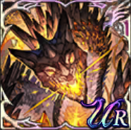 轟炎騰蛇 ヤツカノオロチの画像