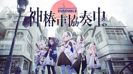 ハピネットの出展情報まとめ