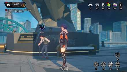 任務「バレエツインズの怪人・その三」を達成する