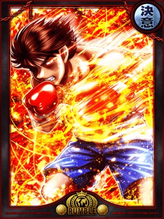 (閃光)ヴォルグ・ザンギエフの画像