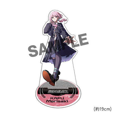 ハピネットの出展情報まとめ