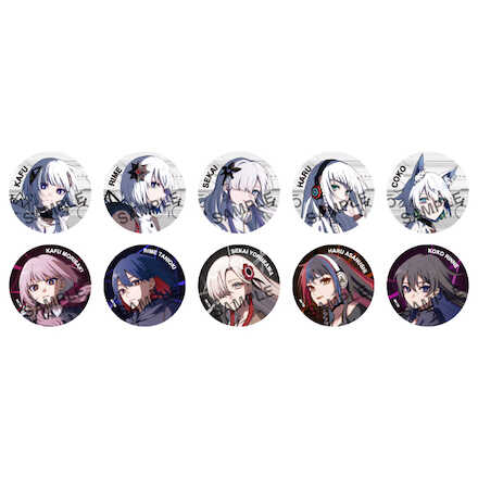 ハピネットの出展情報まとめ