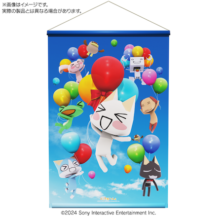 ハピネットの出展情報まとめ