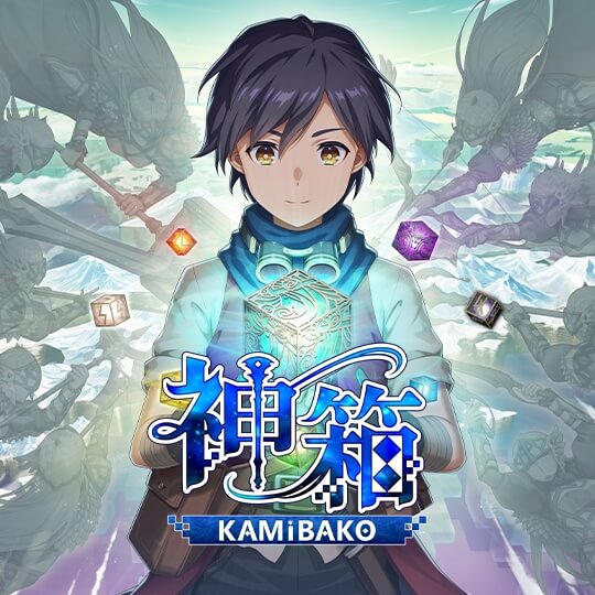 神箱 - Mythology of Cube -