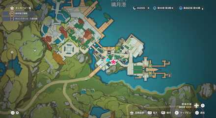璃月港