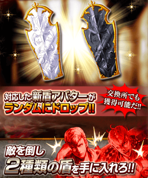 イベント情報1