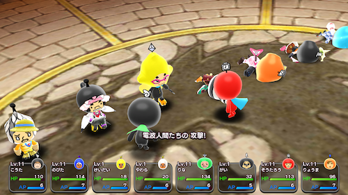 対戦コンテンツ