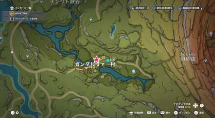 ガンダルヴァー村