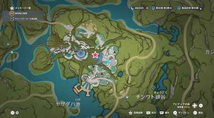 スメールシティ