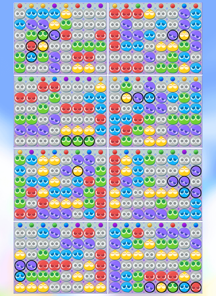 第7回ビンゴアリーナ あんどうりんご 盤面